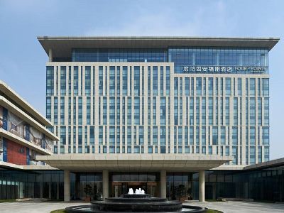 Four Points By Sheraton Langfang, Gu'An Gu'an Exterior foto